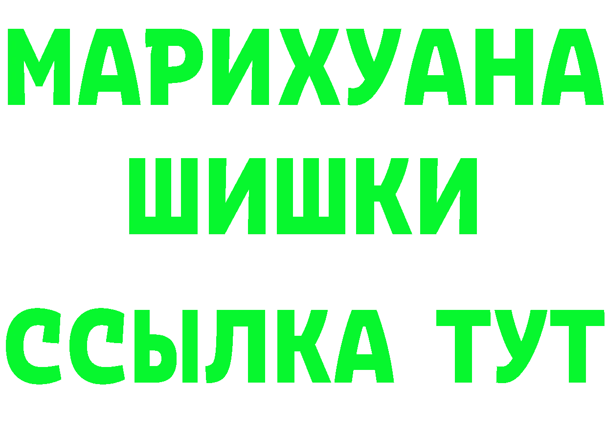 APVP СК вход площадка MEGA Когалым